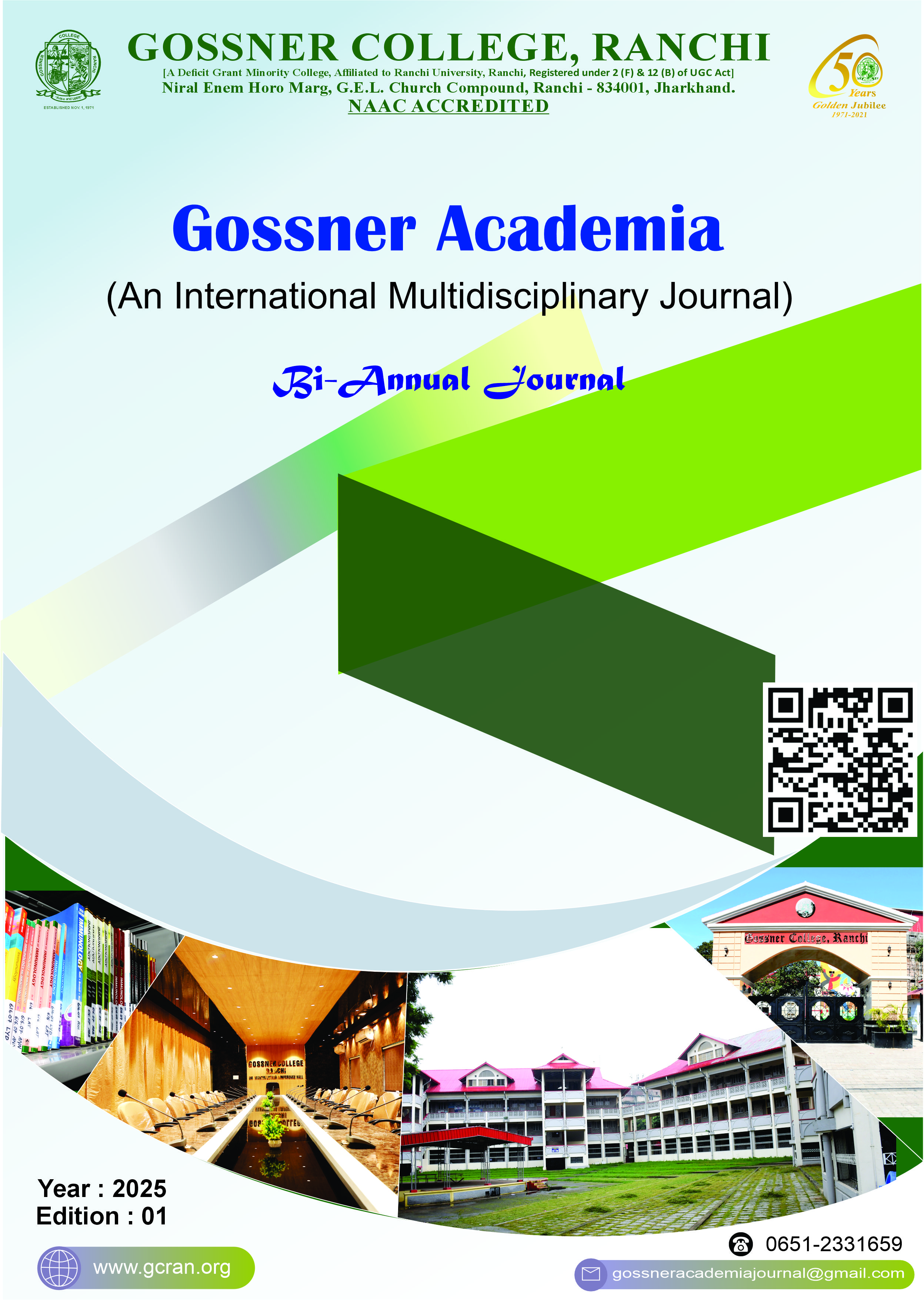 journal front page